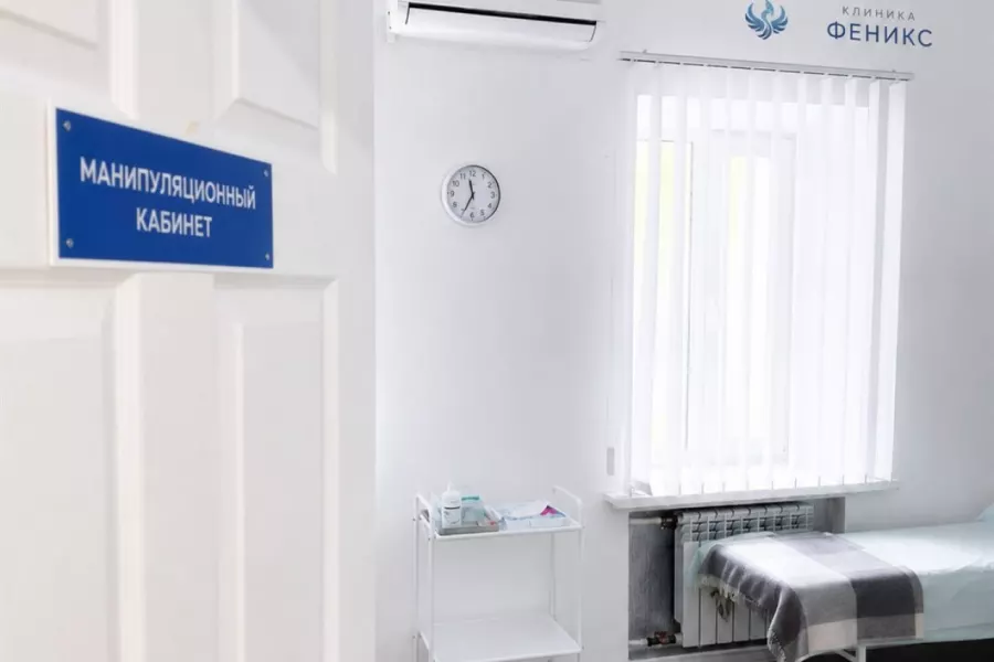 Наркологическая помощь в Миньяре
